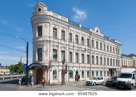 Beautiful Old Building