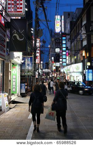 Osaka By Night