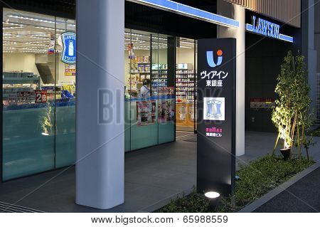 Lawson Store, Japan