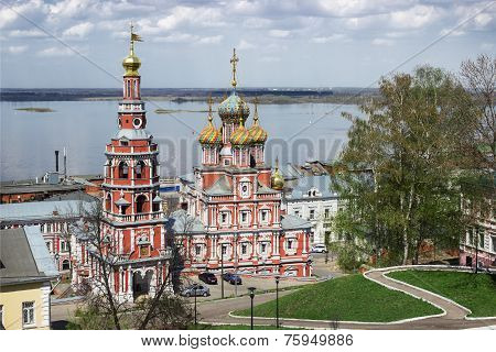 Cathedral Church Of The Blessed Virgin Mary. Russia. Nizhny Novgorod