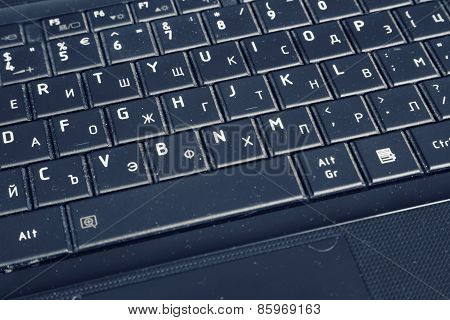 Blue Dirty Laptop Keyboard