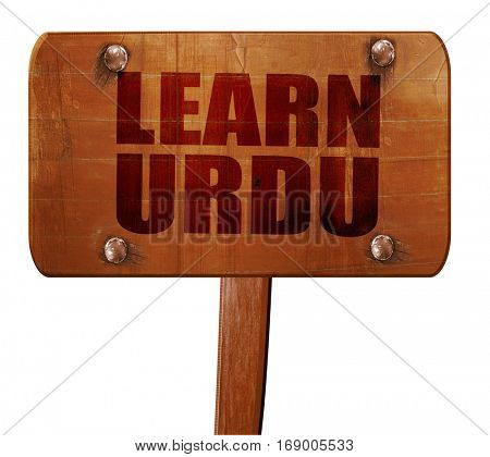 learn urdu, 3D rendering, text on wooden sign