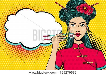 Pop art face. Young sexy asian woman with open mouth holding chopsticks with roll in form of heart in her hand and empty speech bubble. Vector illustration in retro comic style. Invitation poster.