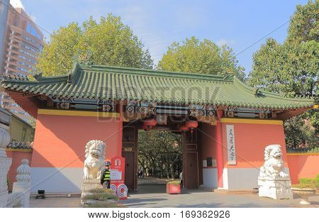 SHANGHAI CHINA - NOVEMBER 2, 2016: Jiao Tong University. Jiao Tong University is renowned as one of the oldest, most prestigious and selective universities in China.