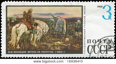 Stempel, Makro