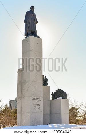 Shevchenko Monument - Ottawa, Canada