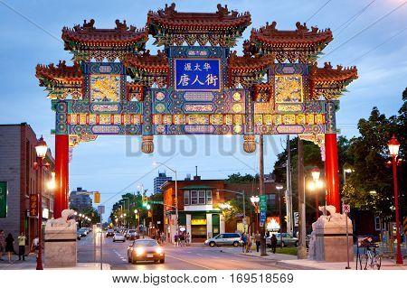 A royal imperial arch was unveiled in Ottawa's Chinatown Thursday Oct. 7, 2010. The arch since became one of the attraction for tourists.