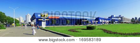panorama Store Home Furniture on a background of blue sky street V. Khoruzhey summer. Minsk Belarus 21/12 2010 editorial