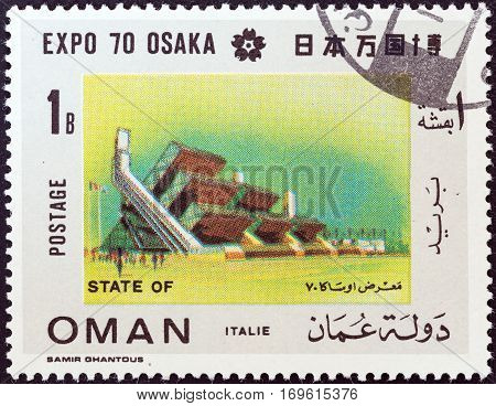 STATE OF OMAN - CIRCA 1970: A stamp printed in Oman from the 