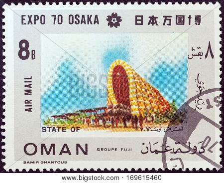 STATE OF OMAN - CIRCA 1970: A stamp printed in Oman from the 