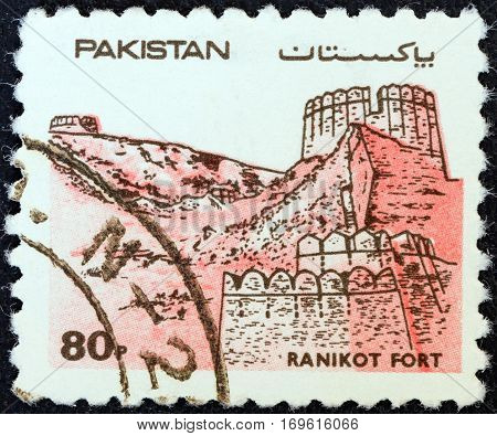 PAKISTAN - CIRCA 1984: A stamp printed in Pakistan from the 