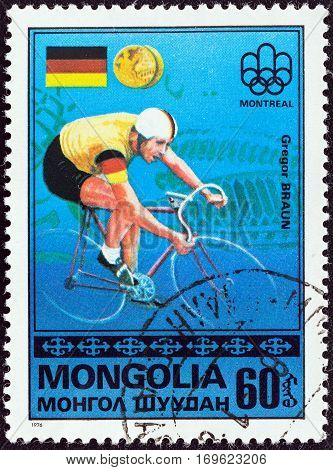 MONGOLIA - CIRCA 1976: A stamp printed in Mongolia from the 