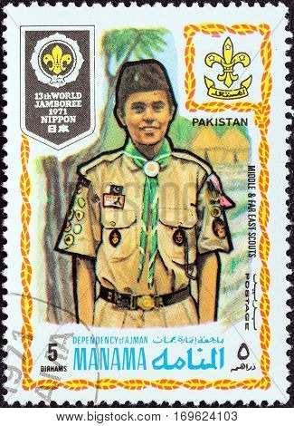 MANAMA DEPENDENCY - CIRCA 1971: A stamp printed in United Arab Emirates from the 