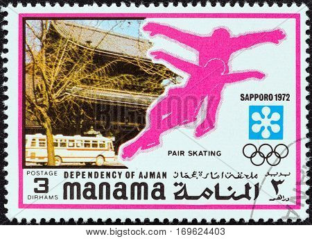 MANAMA DEPENDENCY - CIRCA 1971: A stamp printed in United Arab Emirates from the 