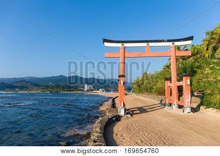 Red Torii in Aoshima Shrine