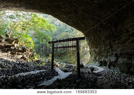 Japanese Shinto Shrine, Amanoyasugawara