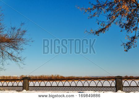 Winter Park on the embankment of the Volga River