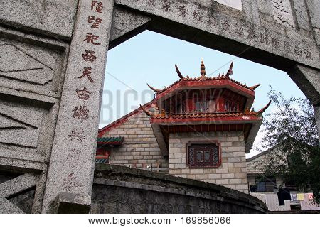 Buddhist temple on top of Heng mountains Hunan province of China