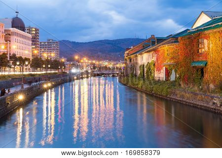 Otaru canal in Hokkaido city at sunset