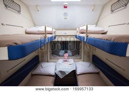 A Train Compartment, Following The Route St. Petersburg-moscow