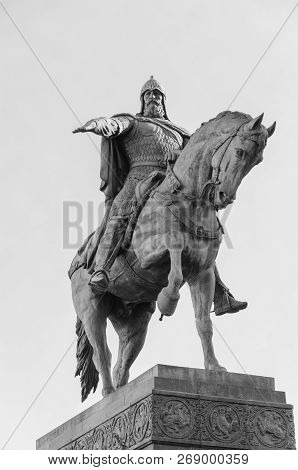 Moscow, Russia - October 15, 2018: Monument To Russian Prince Yuri Dolgoruky, The Founder Of Moscow.