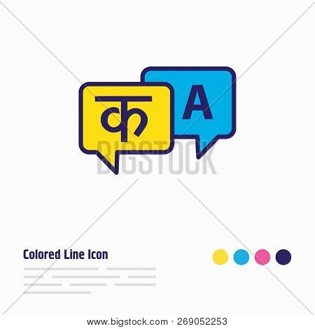 Vector Illustration Of Languages Icon Colored Line. Beautiful Hobby Element Also Can Be Used As Tran