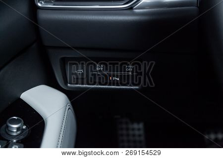 Novosibirsk, Russia - November 16, 2018: Mazda Cx 5, Close-up Of The Side Door Buttons. Photography 