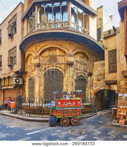 Cairo, Egypt - December 21, 2017: The Food Cart, Offering Fresh And Tasty Taameya (falafel), Stands 