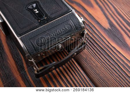 Moscow, Russia, April 18, 2017. The Old German Medium-format Scaling Camera Voigtlander Bessa, Relea