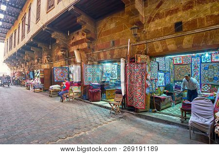 Cairo, Egypt - December 21, 2017:  The Line Of Stalls In Tentmakers Alley (sharia Khayamiya) With La