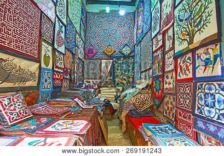 Cairo, Egypt - December 21, 2017:  Interior Of The Store Of Tentmakers Alley (sharia Khayamiya) With