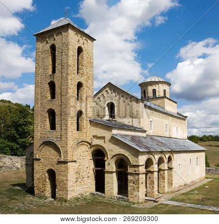 The Church Of The Holy Trinity In The Orthodox Sopocani Monastery In Serbia. The Church Was Complete