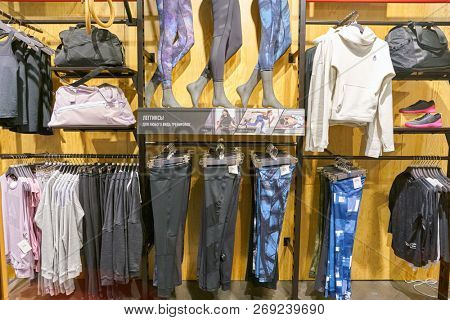 MOSCOW, RUSSIA - CIRCA SEPTEMBER, 2018: interior shot of Reebok shop in Moscow