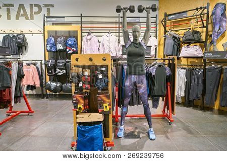 MOSCOW, RUSSIA - CIRCA SEPTEMBER, 2018: interior shot of Reebok shop in Moscow
