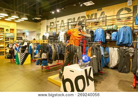 MOSCOW, RUSSIA - CIRCA SEPTEMBER, 2018: interior shot of Reebok shop in Moscow