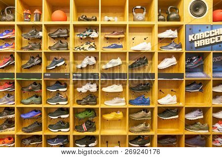 MOSCOW, RUSSIA - CIRCA SEPTEMBER, 2018: interior shot of Reebok shop in Moscow