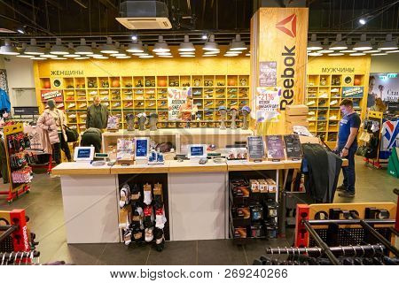 MOSCOW, RUSSIA - CIRCA SEPTEMBER, 2018: interior shot of Reebok shop in Moscow