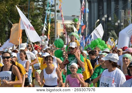 Omsk, Russia - August 12: Marathon Runners In Action At The Siberian International Marathon On Augus