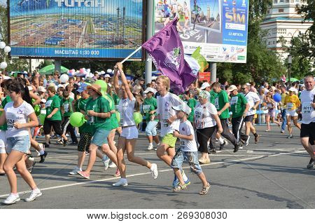 Omsk, Russia - August 12: Marathon Runners In Action At The Siberian International Marathon On Augus
