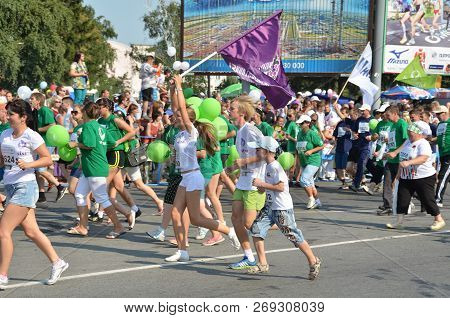 Omsk, Russia - August 12: Marathon Runners In Action At The Siberian International Marathon On Augus
