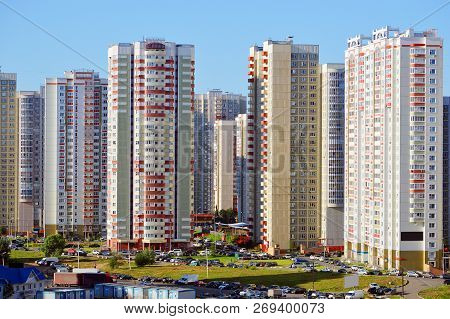 Khimki, Russia - July, 2015: New Residential Buildings In An Area Novokurkino