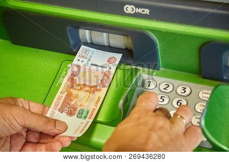Syzran, Russia - June 20 , 2018: Finance, Money, Bank And People Concept - Close Up Of Hand Taking R