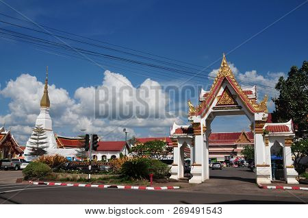 Sakon Nakhon ,thailand - October 23,2018 : Wat Phra That Choeng Chum, Sakon Nakhon ,thailand