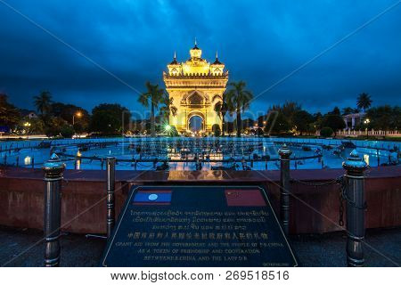 Patuxai Victory Gate, Vientiane / Laos - August 5, 2017 : Patuxay Or Patuxai In Nighttime, War Monum