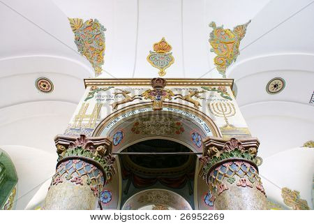 Vecchia sinagoga di Lancut (Polonia) - interno - dettagli