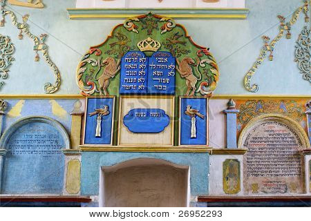 Vecchia sinagoga di Lancut (Polonia) - interno - dettagli