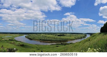 .panorama Great Russian Expanse And Beauty Of The View From Crown Bending Klyazma River Near The Tow