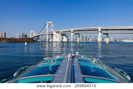 Himiko Water Bus In Tokyo, Japan