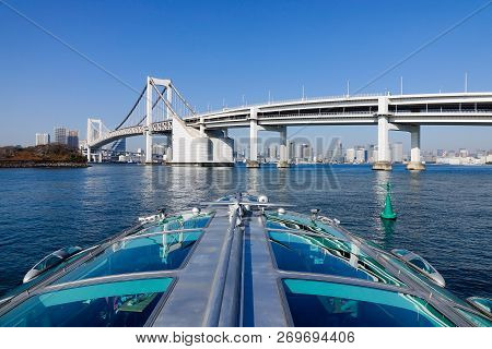 Himiko Water Bus In Tokyo, Japan