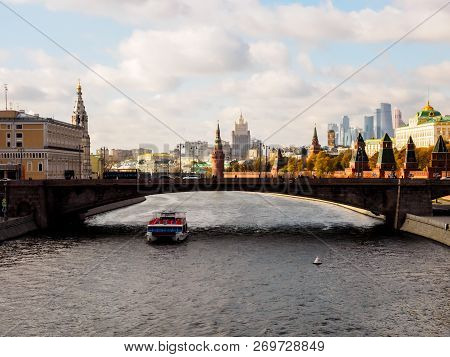 Moscow River Near Red Square And Kremlin. Russia, Moscow